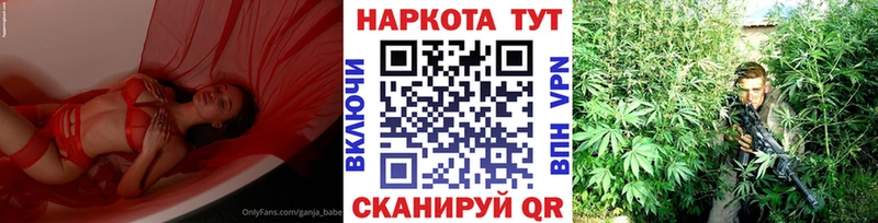 Купить Гашиш  СОЛЬ  Меф мяу мяу  Каннабис  Кокаин  Николаевск