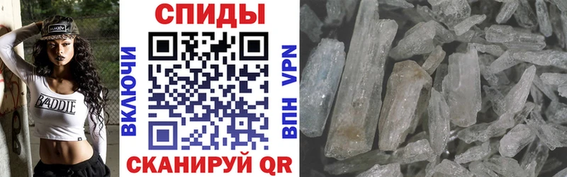 Купить  Николаевск  АМФ Premium 