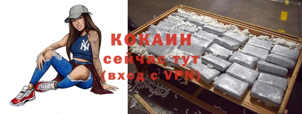 прущие крисы Волосово