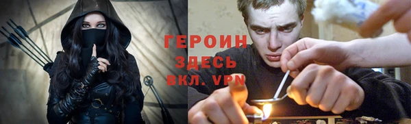 прущие крисы Волосово
