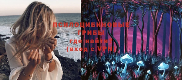 марихуана Володарск