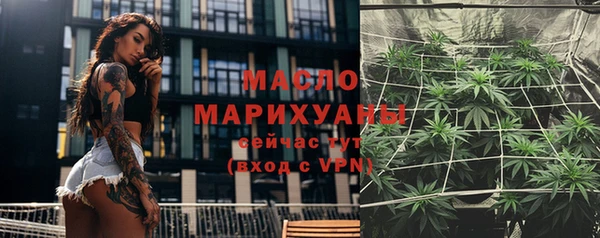 прущие крисы Волосово