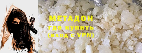 прущие крисы Волосово