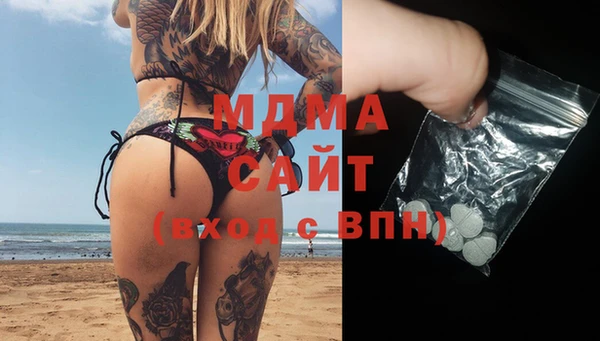 прущие крисы Волосово