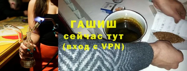 прущие крисы Волосово